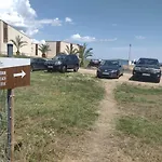 на градина